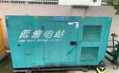 临海通州四建大波纹箱定制案例
